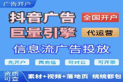 案例分享：SEM搜索引擎优化助力企业实现精准营销